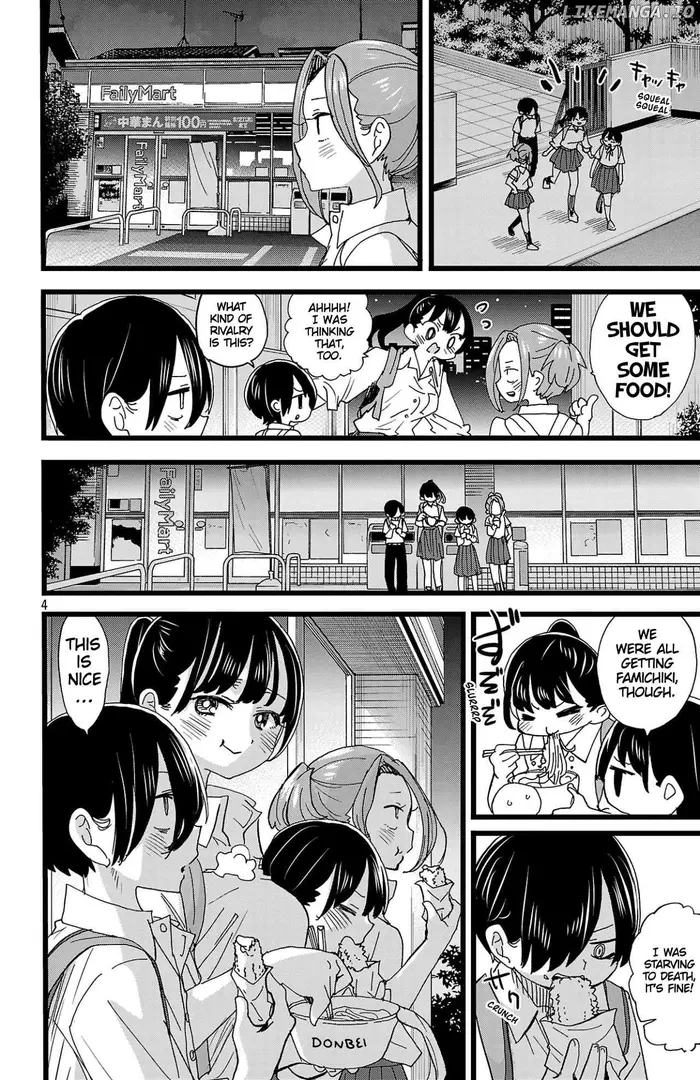 The Dangers in My Heart Chapter 153 image 05_optimized